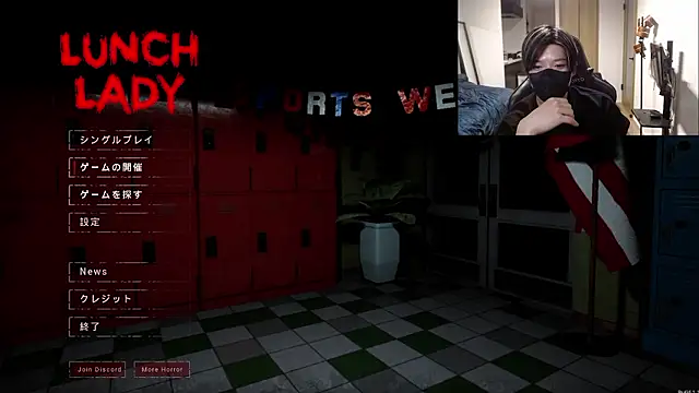 Snapshot of Mei-Tanaka chatting on 10.10.25 Mei-Tanaka online show from 10.10.25