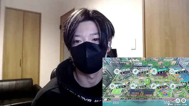 Snapshot of Mei-Tanaka chatting on 11.06.25 Mei-Tanaka online show from 11.06.25