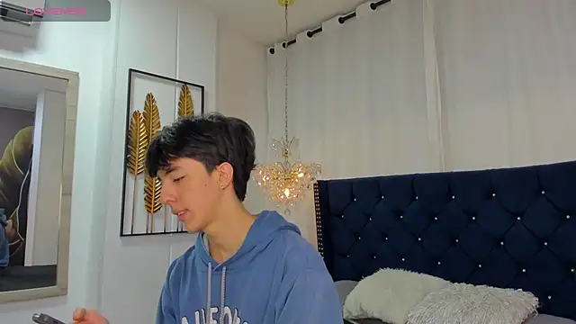 Snapshot of AerumChae chatting on 02.13.26 AerumChae online show from 02.13.26