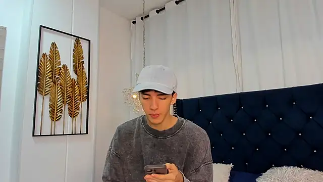 Snapshot of AerumChae chatting on 03.02.26 AerumChae online show from 03.02.26