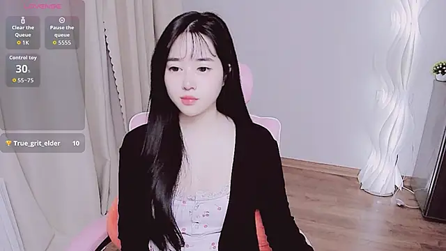 Snapshot of Miu-999 chatting on 11.06.25 Miu-999 online show from 11.06.25