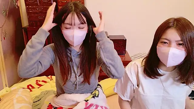 Fuwa chan online show from 10.30.25