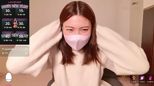 Fuwa chan online show from 11.26.25