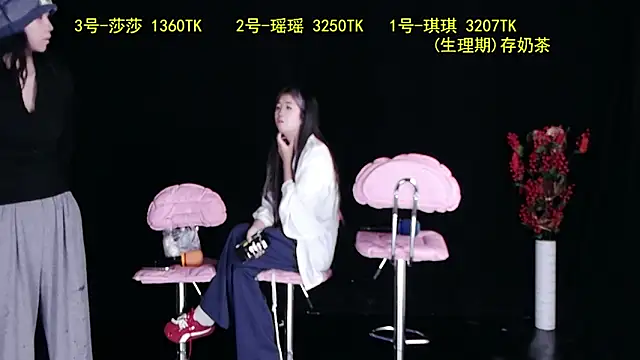 yaoyao168 online show from 09.23.25