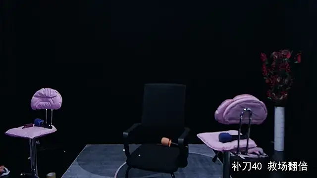 yaoyao168 online show from 09.27.25