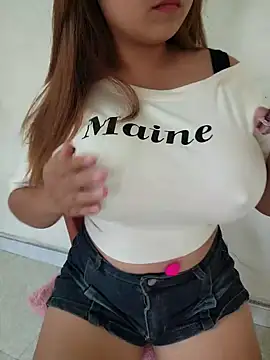 Snapshot of Akira_sera chatting on 09.22.25 Akira sera online show from 09.22.25