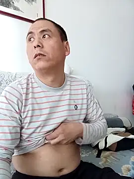 CWQ123 online show from 11.30.25