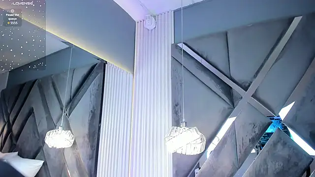 CoraimaSahin online show from 11.08.25