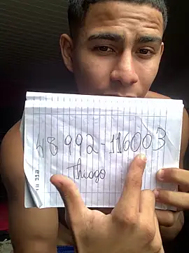 Snapshot of Novindot23cm chatting on 04.25.26 Novindot23cm online show from 04.25.26