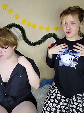 xrixsyx and ricky online show from 12.14.25