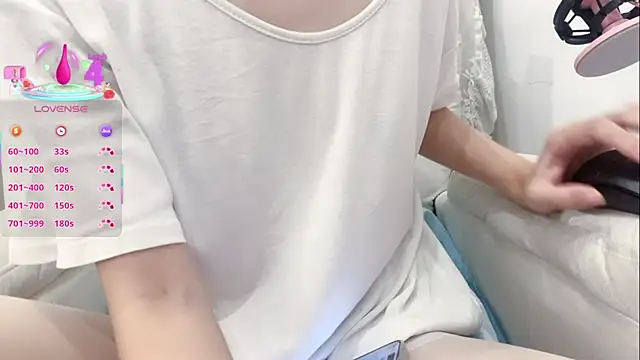 tuantuanle online show from 11.07.25