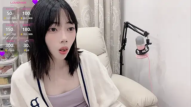 Snapshot of tuantuanle chatting on 04.24.26 tuantuanle online show from 04.24.26