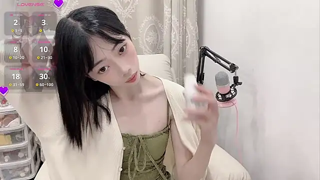 Snapshot of tuantuanle chatting on 04.26.26 tuantuanle online show from 04.26.26