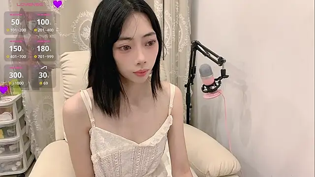 Snapshot of tuantuanle chatting on 05.07.26 tuantuanle online show from 05.07.26