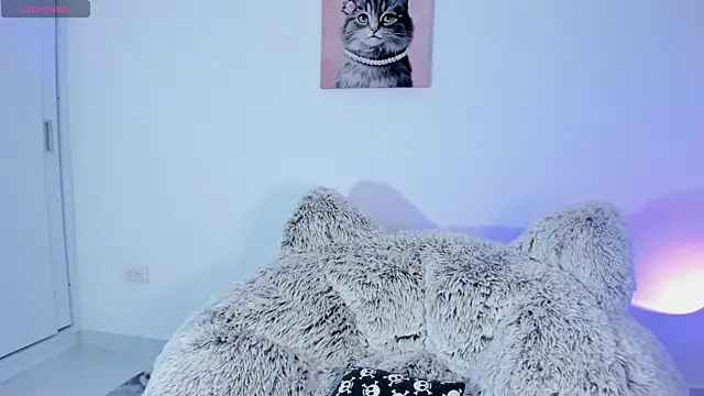 akame meow online show from 11.25.25