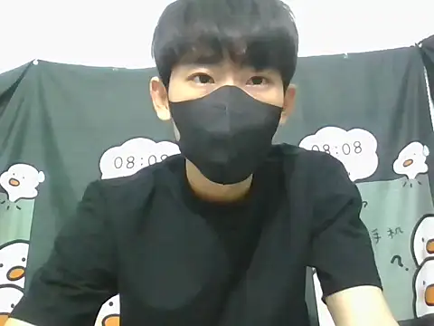 Minh online show from 11.25.25