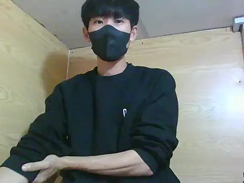 Minh online show from 11.27.25