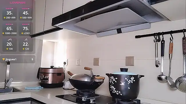 Coco--01 online show from 09.14.25