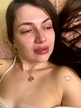 Cute Erika online show from 11.26.25