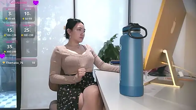 yuzhara online show from 09.12.25