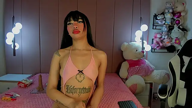 Liah Marthina online show from 09.11.25