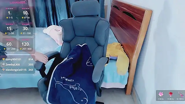 yaoyao-baby520 online show from 03.12.26