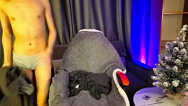 Snapshot of okerriella chatting on 01.08.26 okerriella online show from 01.08.26