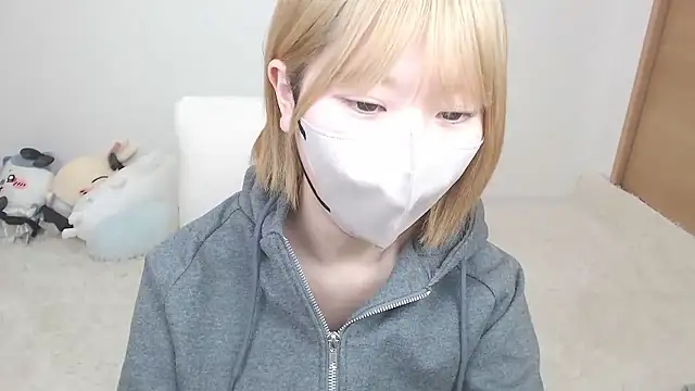 yuna rin online show from 02.15.26