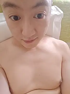 KasonY online show from 12.17.25