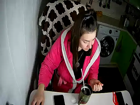 Snapshot of Adda1205 chatting on 02.14.26 Adda1205 online show from 02.14.26