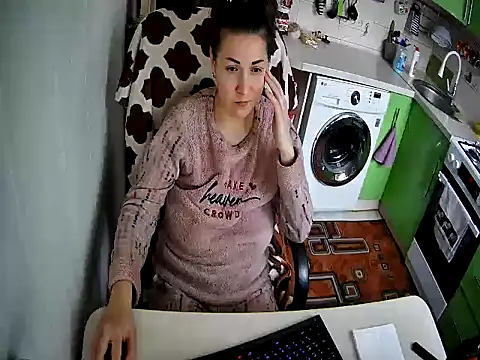 Snapshot of Adda1205 chatting on 02.24.26 Adda1205 online show from 02.24.26