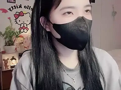 keelinnn19 online show from 01.14.26