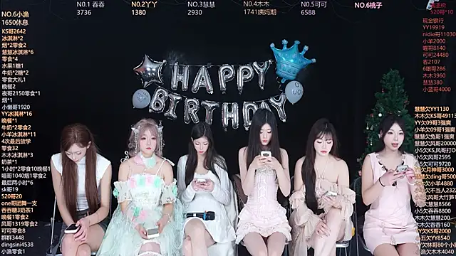 EYgirl222 online show from 01.09.26