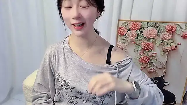 Snapshot of nini_a chatting on 07.12.26 nini a online show from 07.12.26