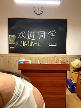 jiajia L online show from 10.10.25