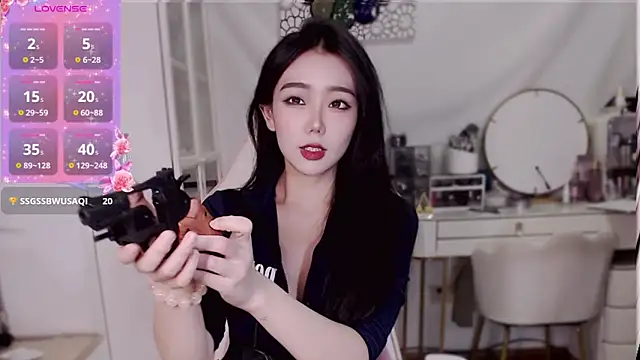 jiajia L online show from 11.14.25