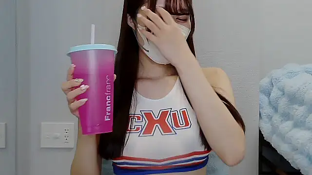 Snapshot of -Airi-7777 chatting on 12.02.25 -Airi-7777 online show from 12.02.25