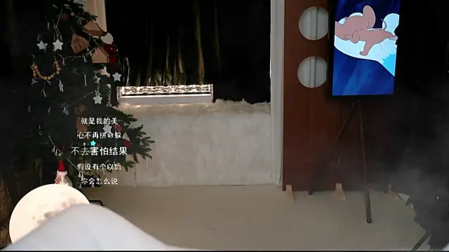 KKEHBYBA online show from 11.09.25