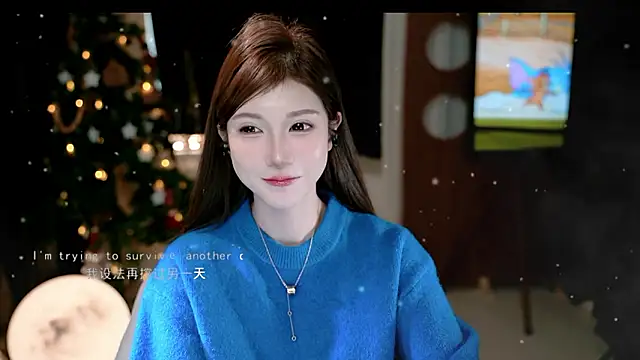 Snapshot of KKEHBYBA chatting on 01.17.26 KKEHBYBA online show from 01.17.26