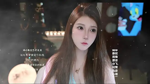 Snapshot of KKEHBYBA chatting on 02.08.26 KKEHBYBA online show from 02.08.26