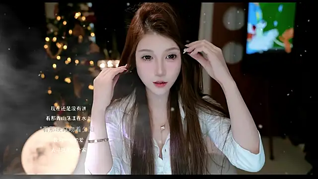 Snapshot of KKEHBYBA chatting on 02.09.26 KKEHBYBA online show from 02.09.26