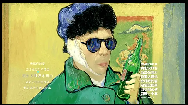 Snapshot of KKEHBYBA chatting on 02.24.26 KKEHBYBA online show from 02.24.26