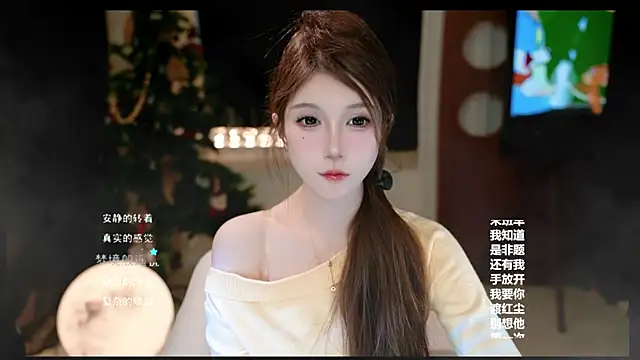 Snapshot of KKEHBYBA chatting on 02.28.26 KKEHBYBA online show from 02.28.26