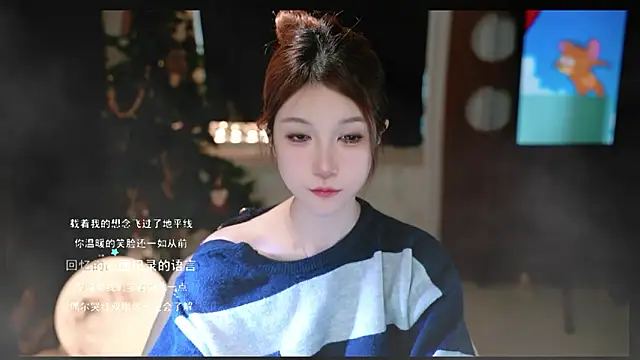 KKEHBYBA online show from 03.17.26