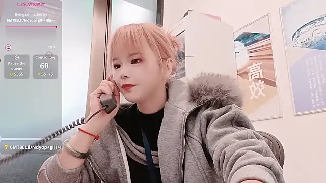 Snapshot of KKMM168 chatting on 02.03.26 KKMM168 online show from 02.03.26