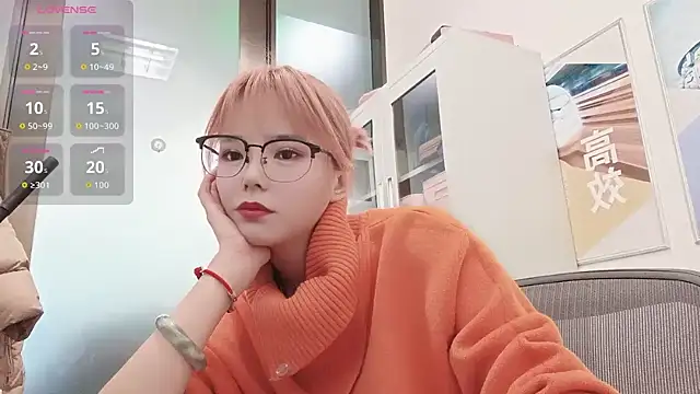 Snapshot of KKMM168 chatting on 02.05.26 KKMM168 online show from 02.05.26