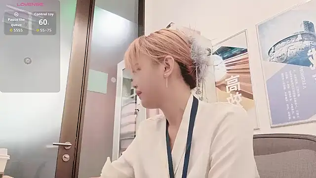 Snapshot of KKMM168 chatting on 03.02.26 KKMM168 online show from 03.02.26