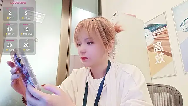 KKMM168 online show from 03.16.26