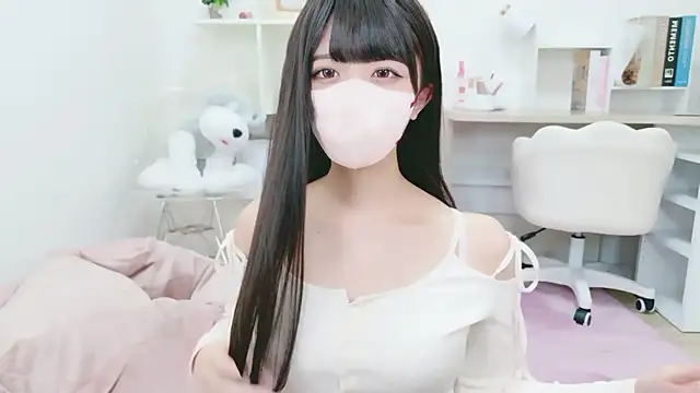 Reina Fcup online show from 11.13.25