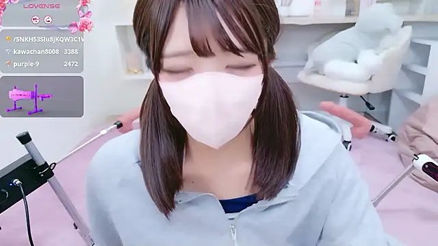 Reina Fcup online show from 01.06.26